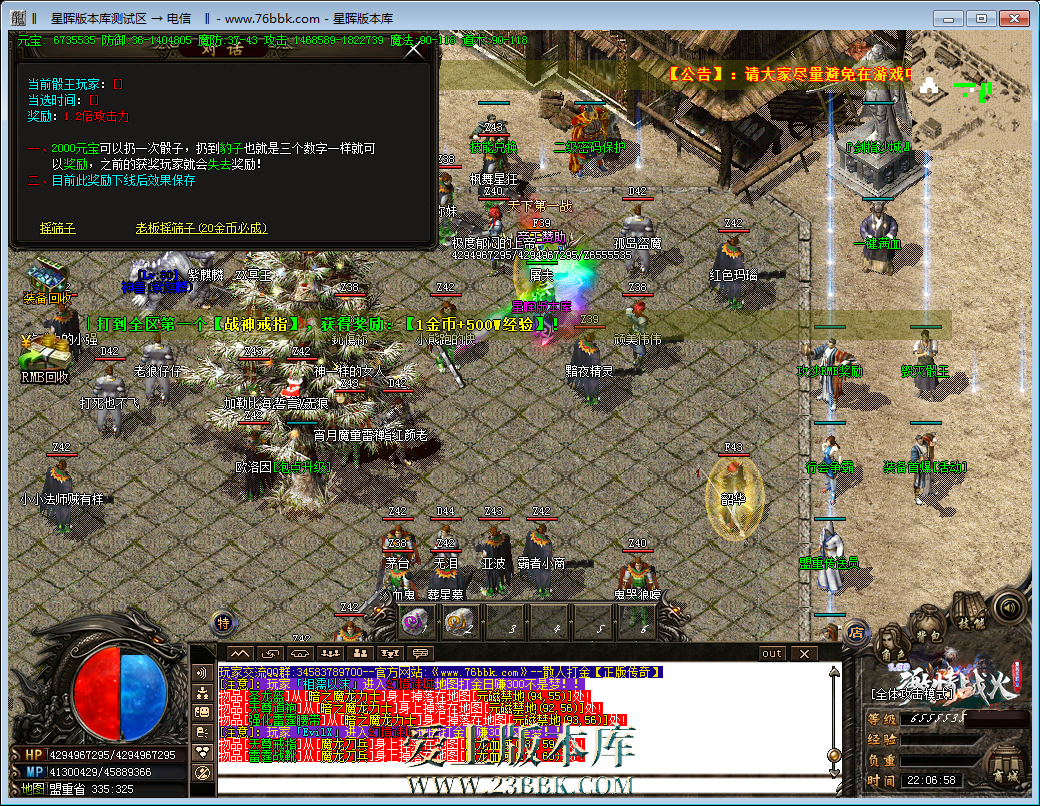 24.png