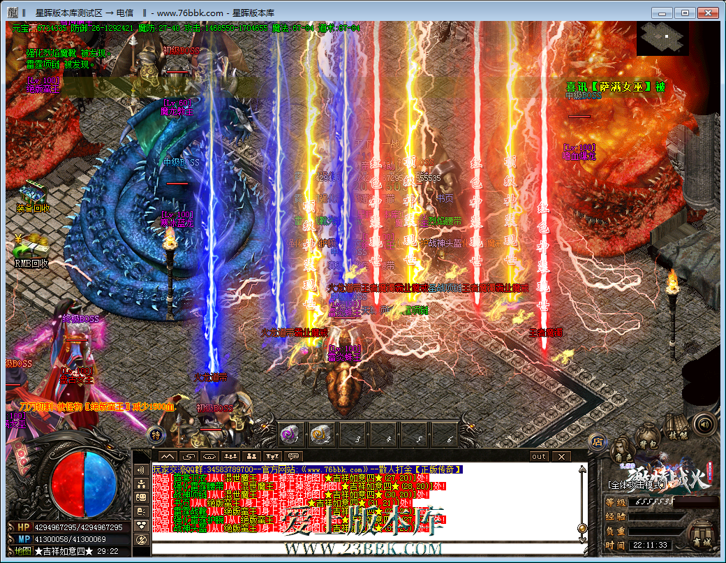 41.png