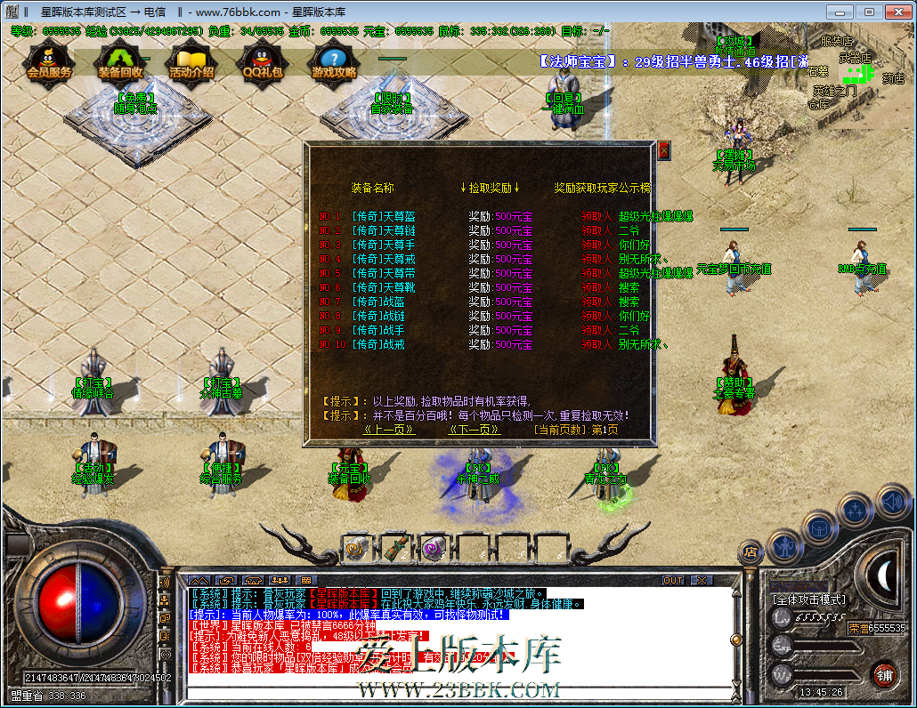 5.png