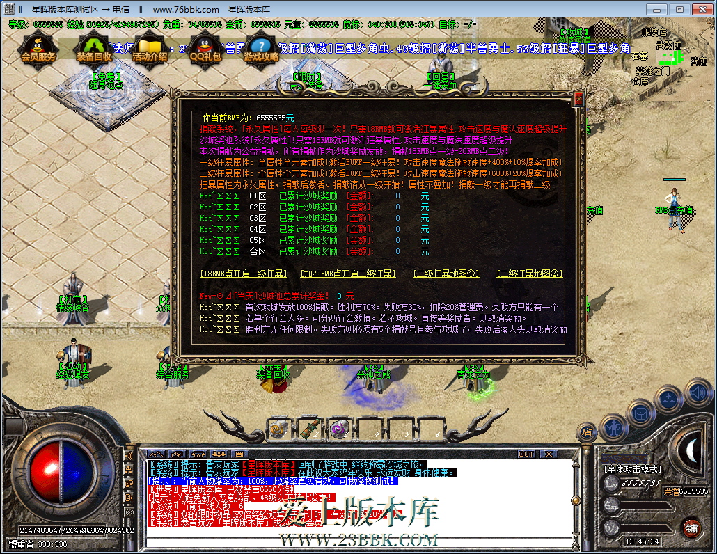 6.png