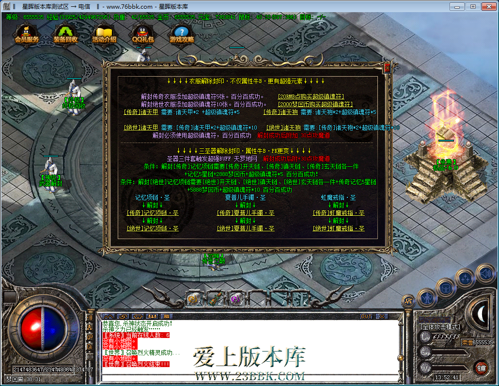 37.png