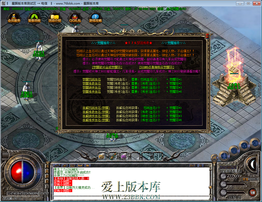 35.png