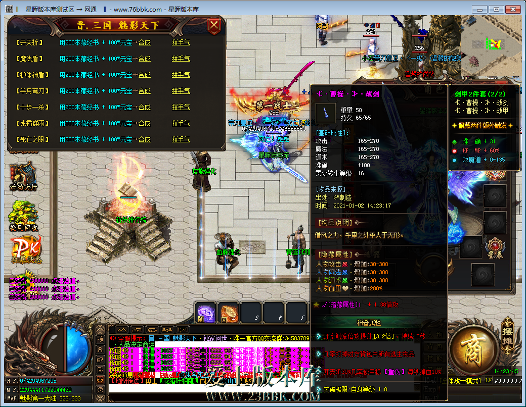 27.png