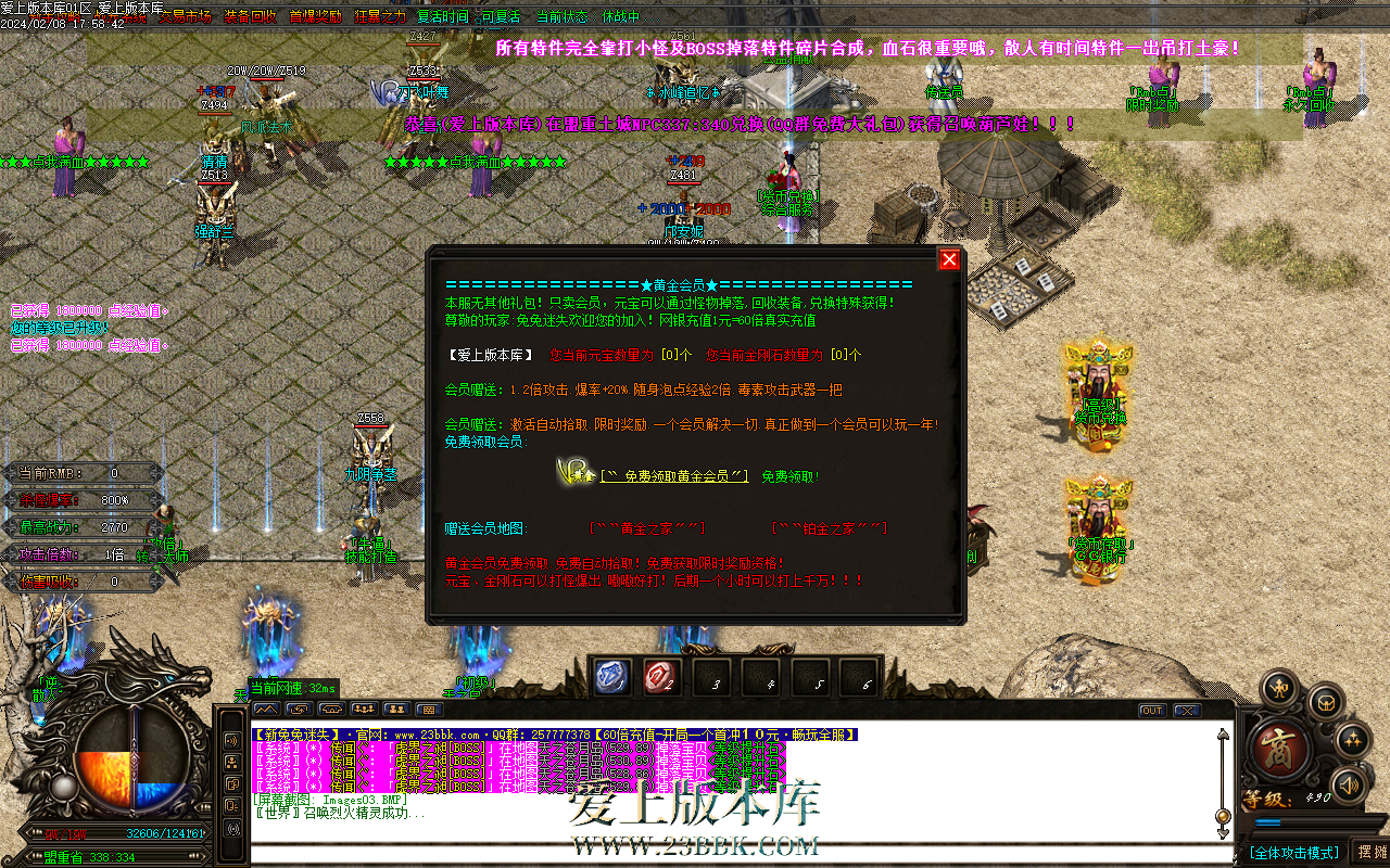 Images04.png