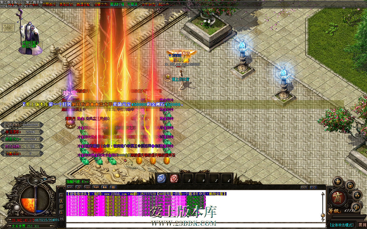 Images37.png
