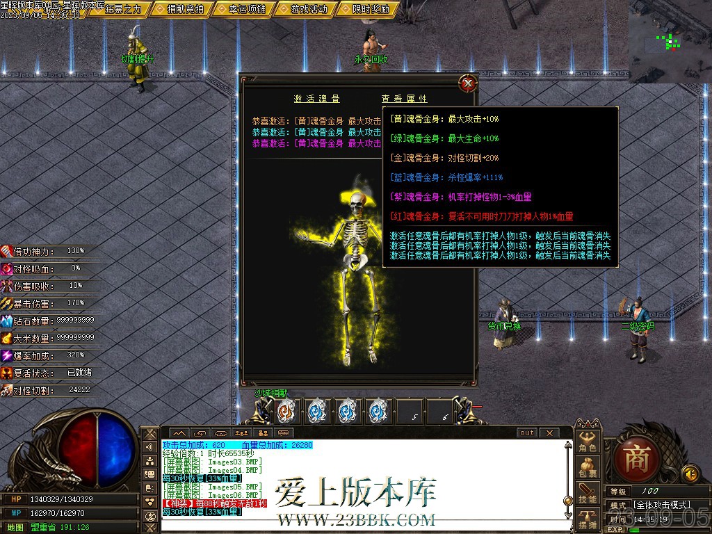 5.jpg
