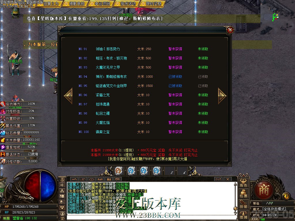 20.jpg