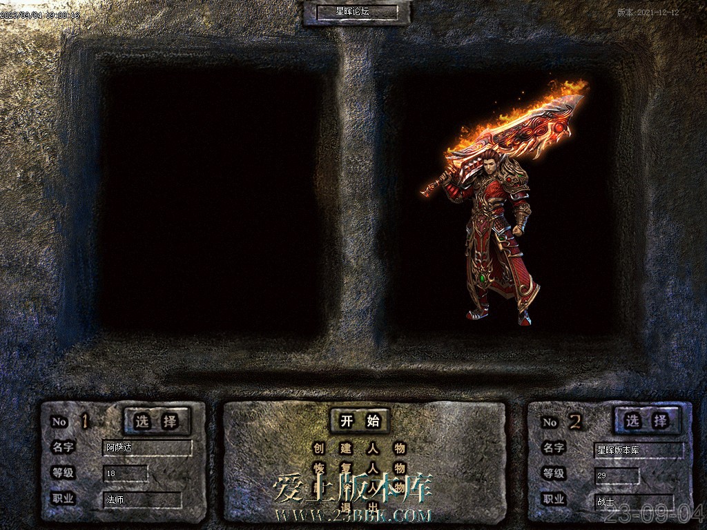 !W.jpg