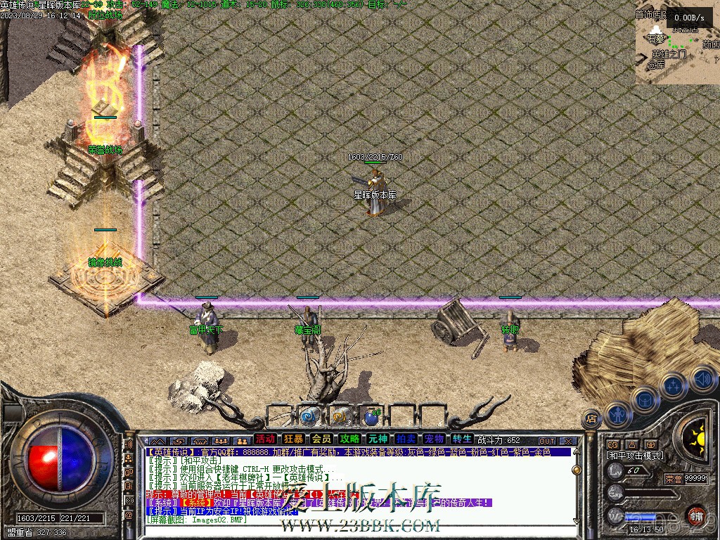 2.jpg