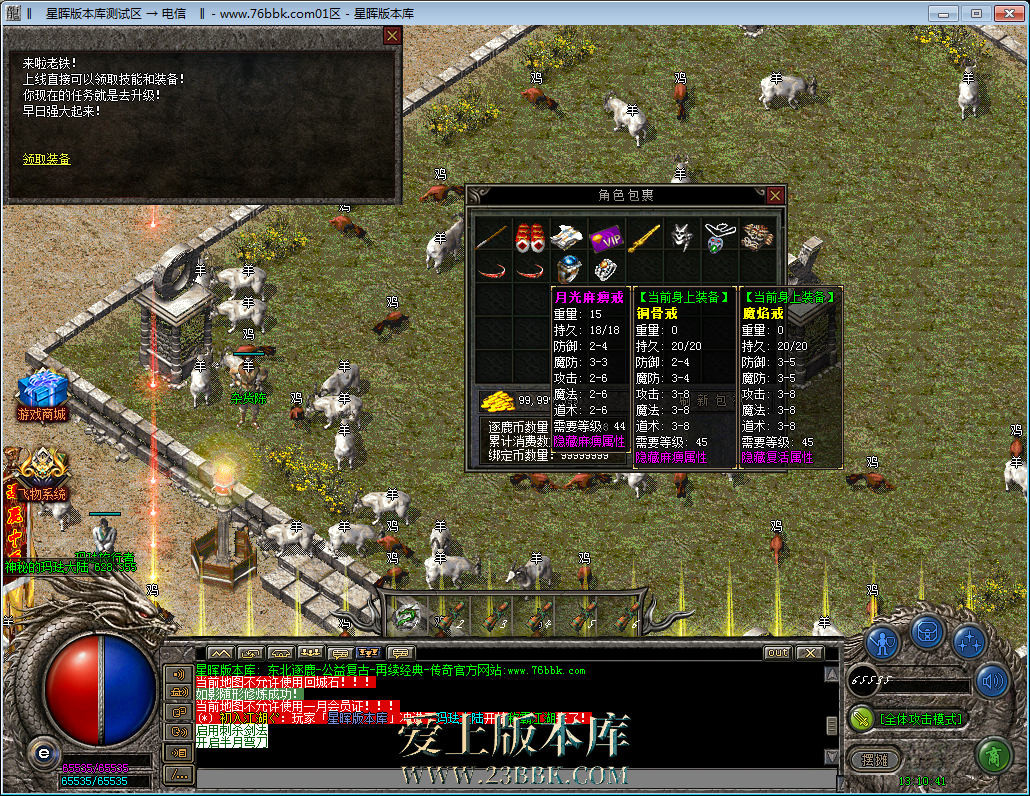 2.png