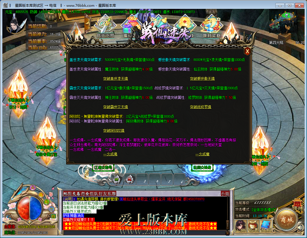 33.png