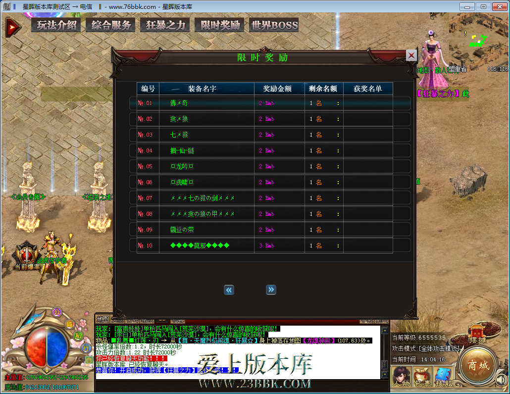 6.png