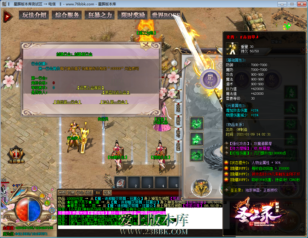 11.png