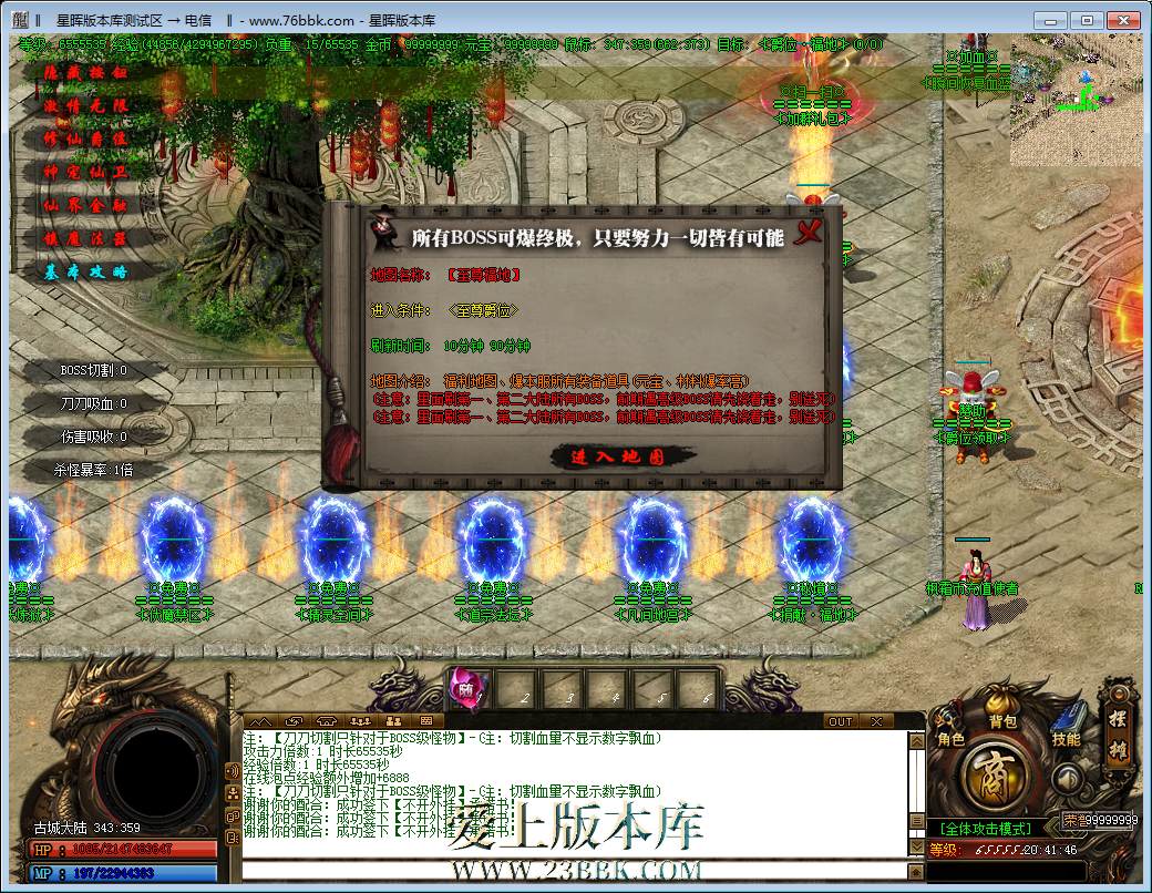 2.png