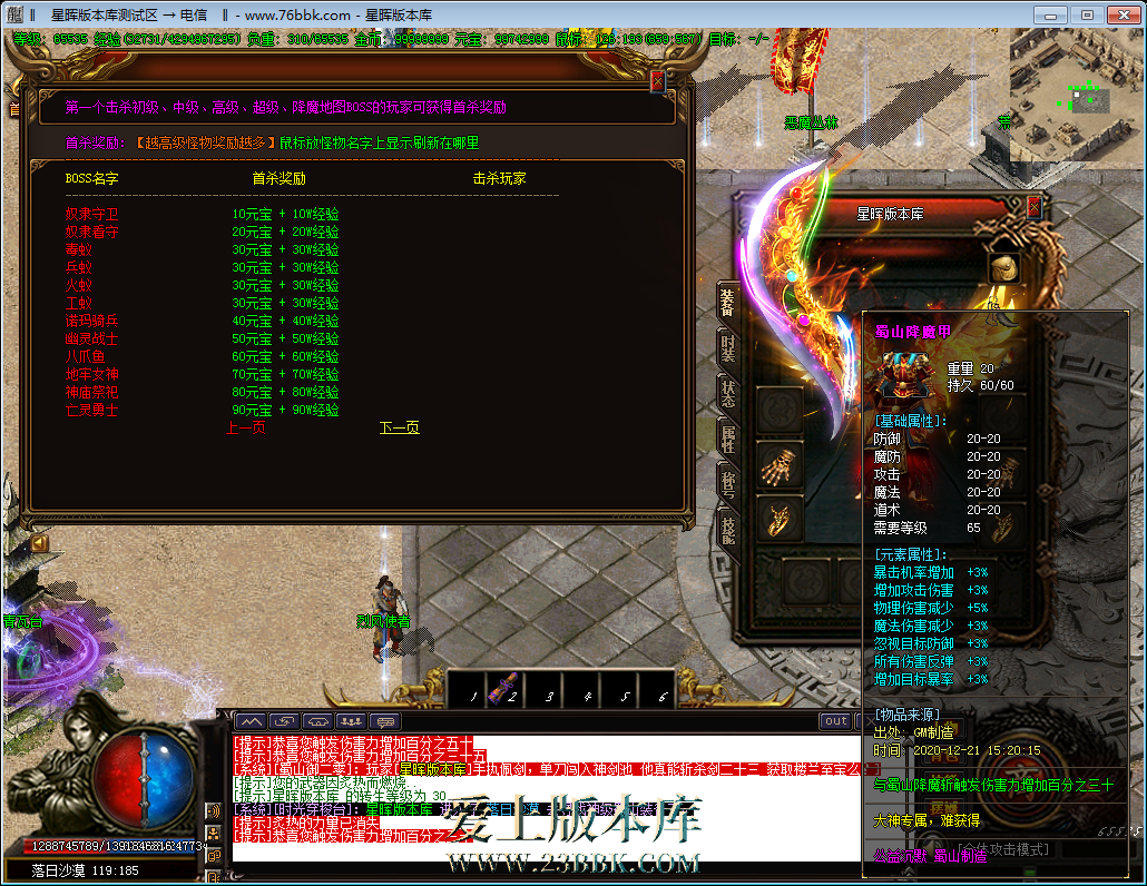 42.png