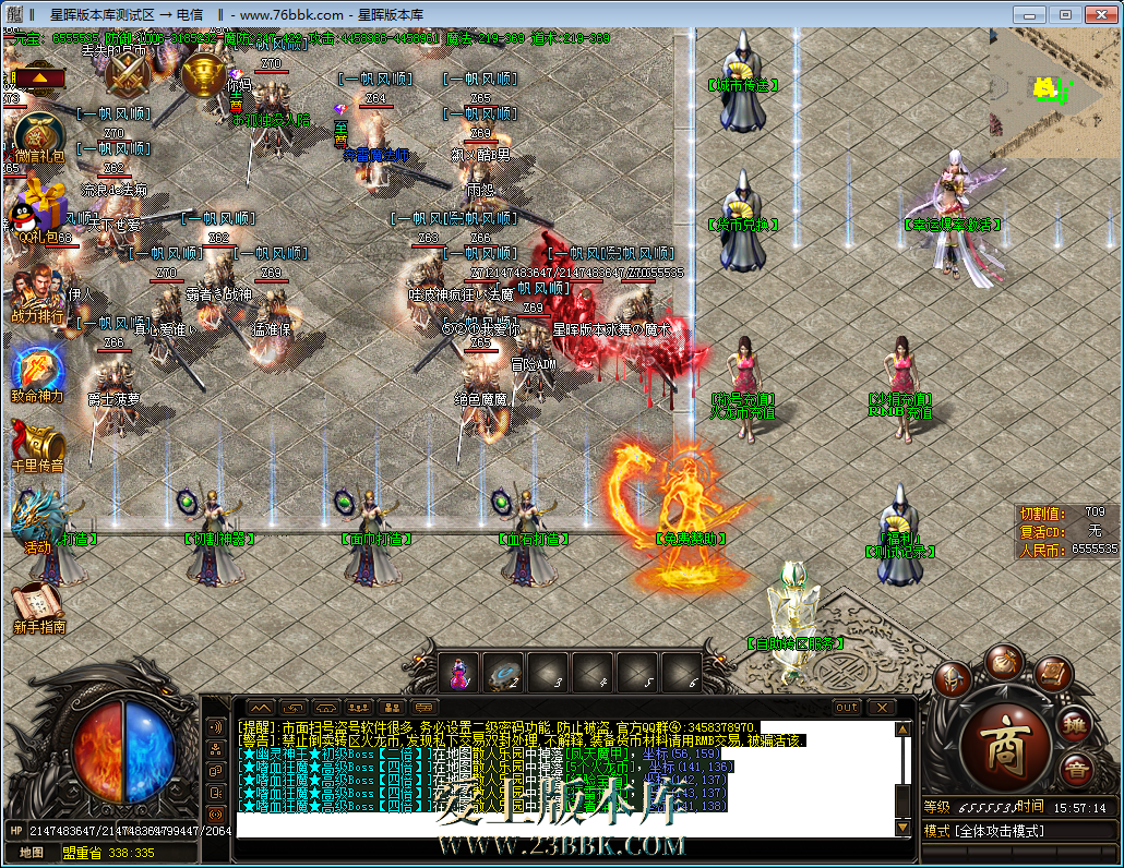 2.png