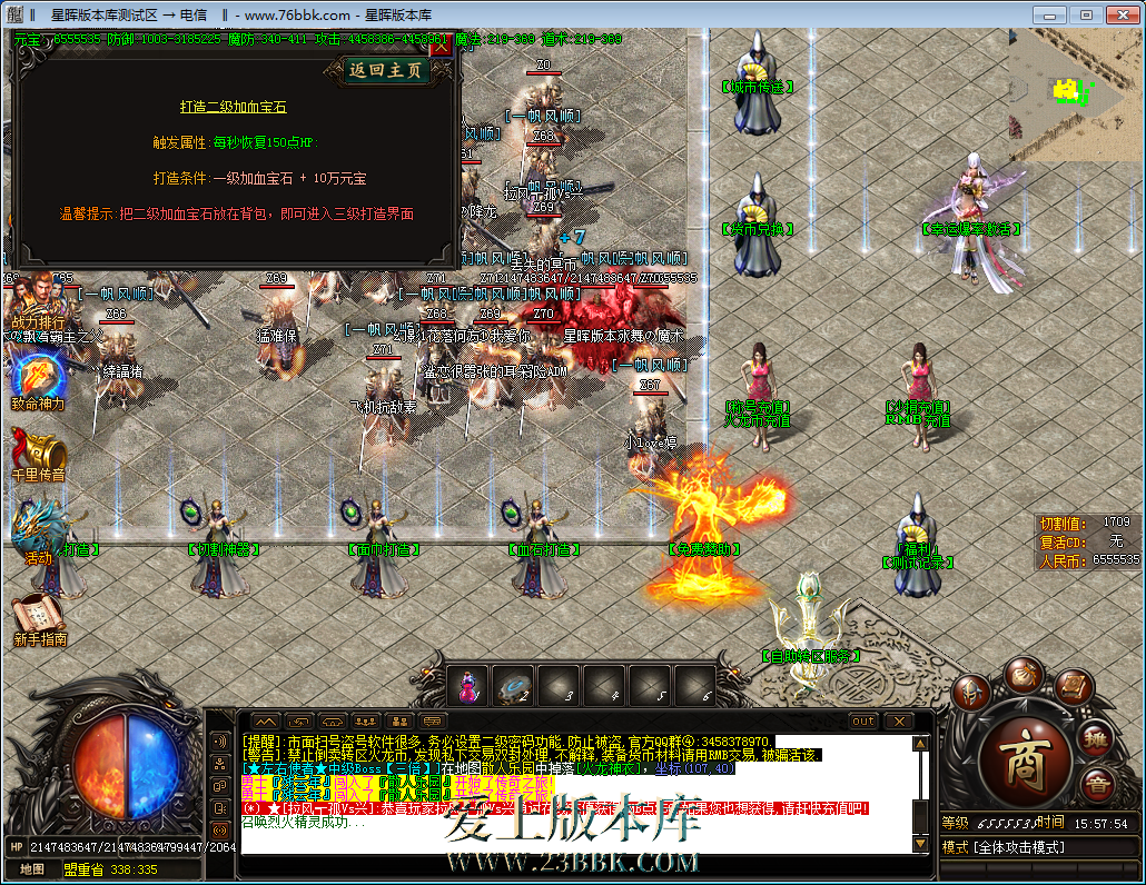 7.png