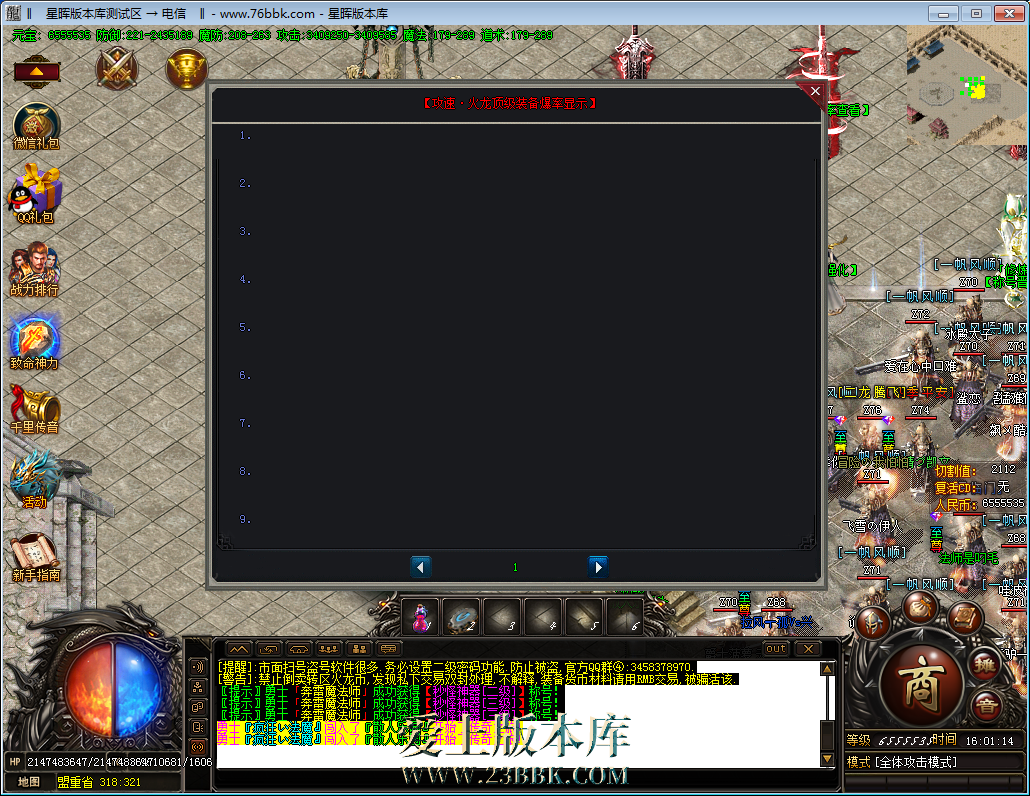 27.png