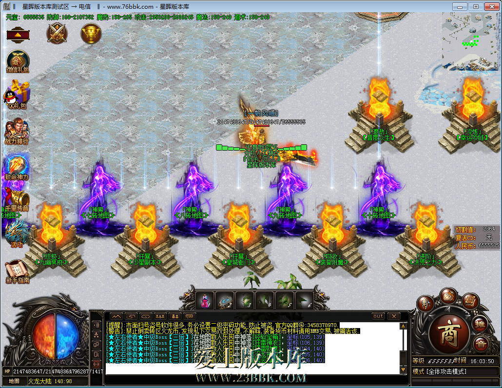 35.png