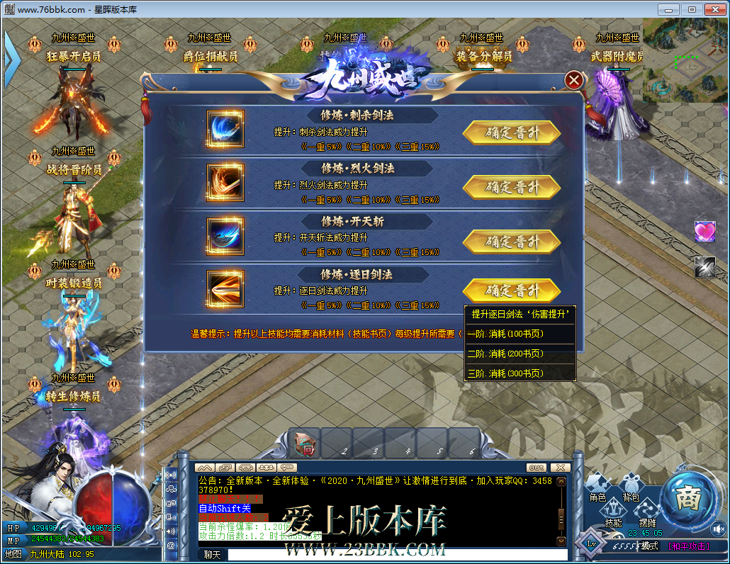 20.png