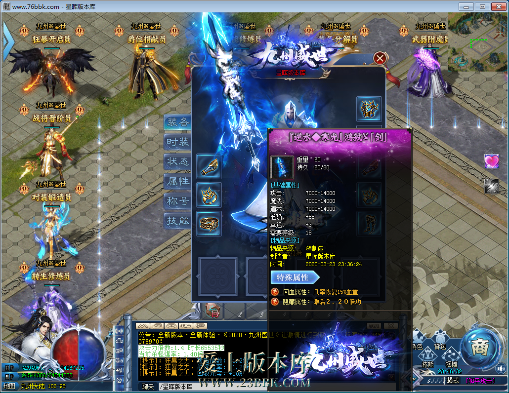 27.png
