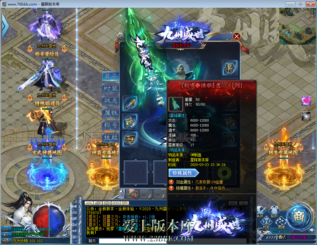 30.png