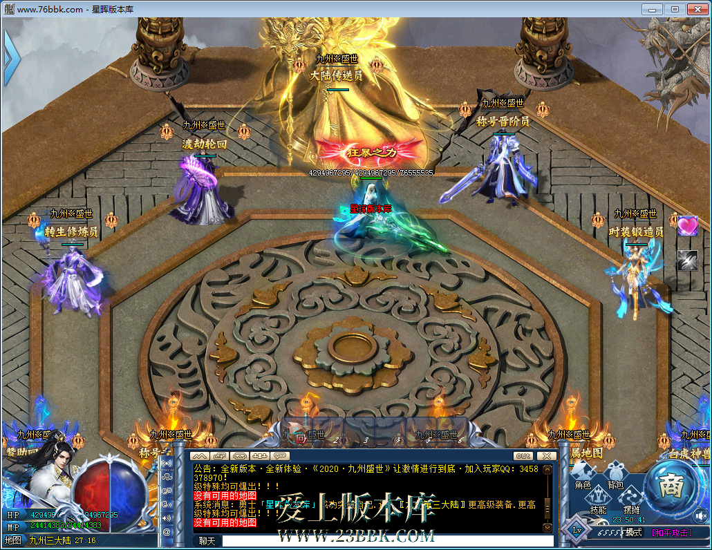 41.png