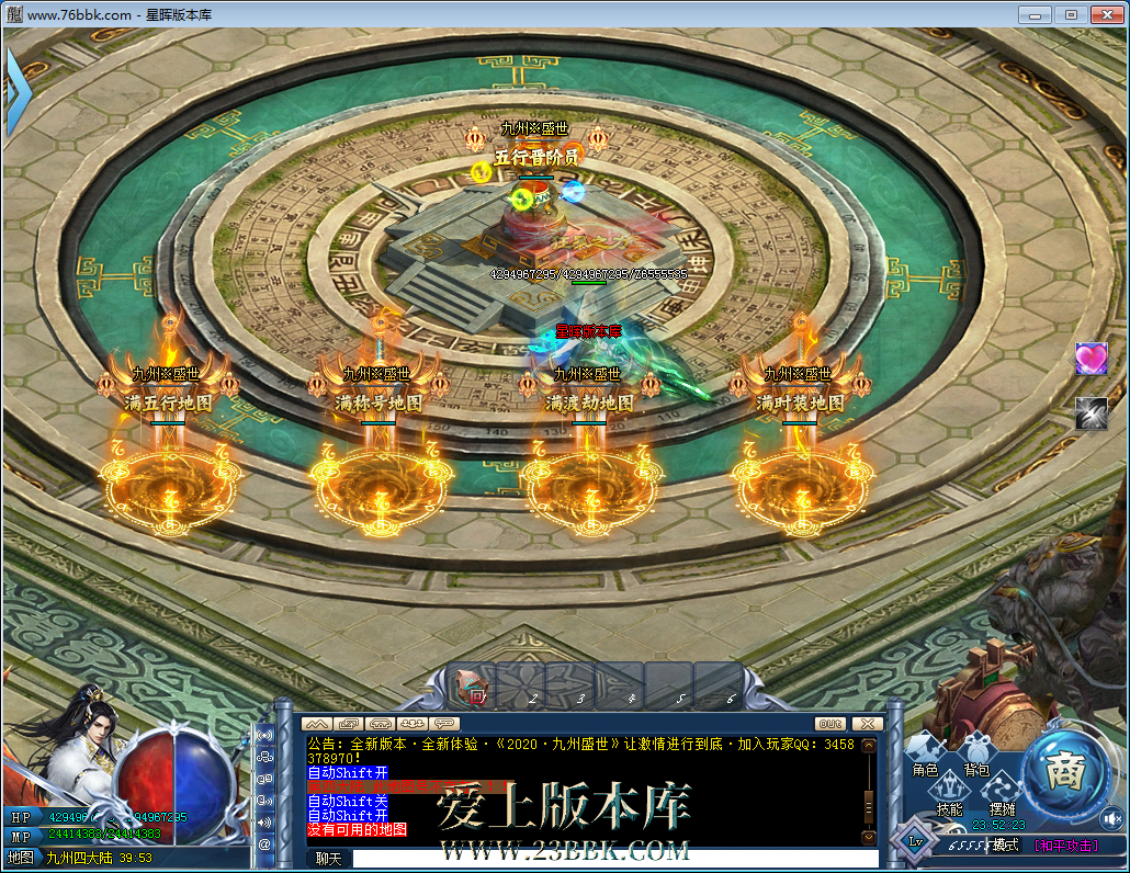 43.png