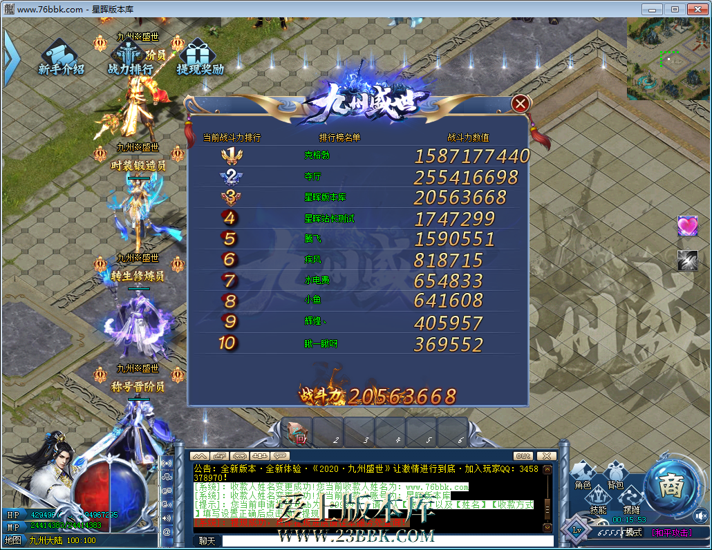 48.png