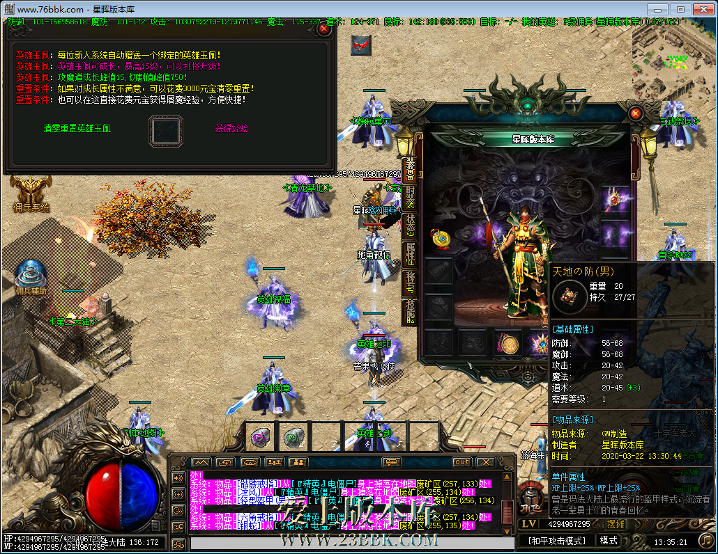 22.png