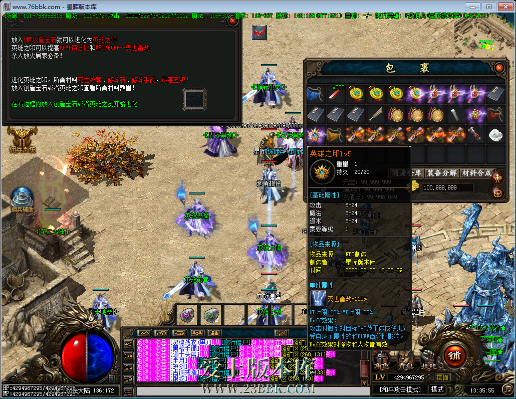 24.png