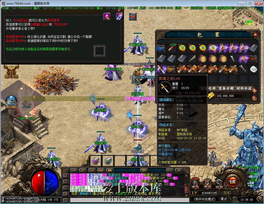 25.png