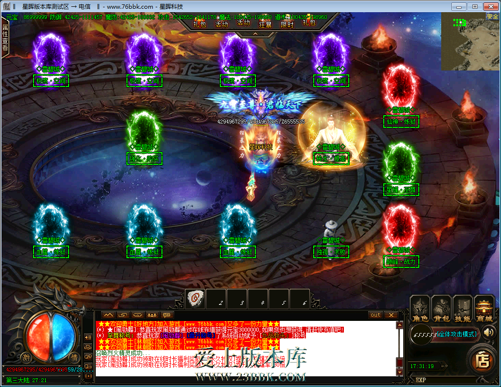 25.png