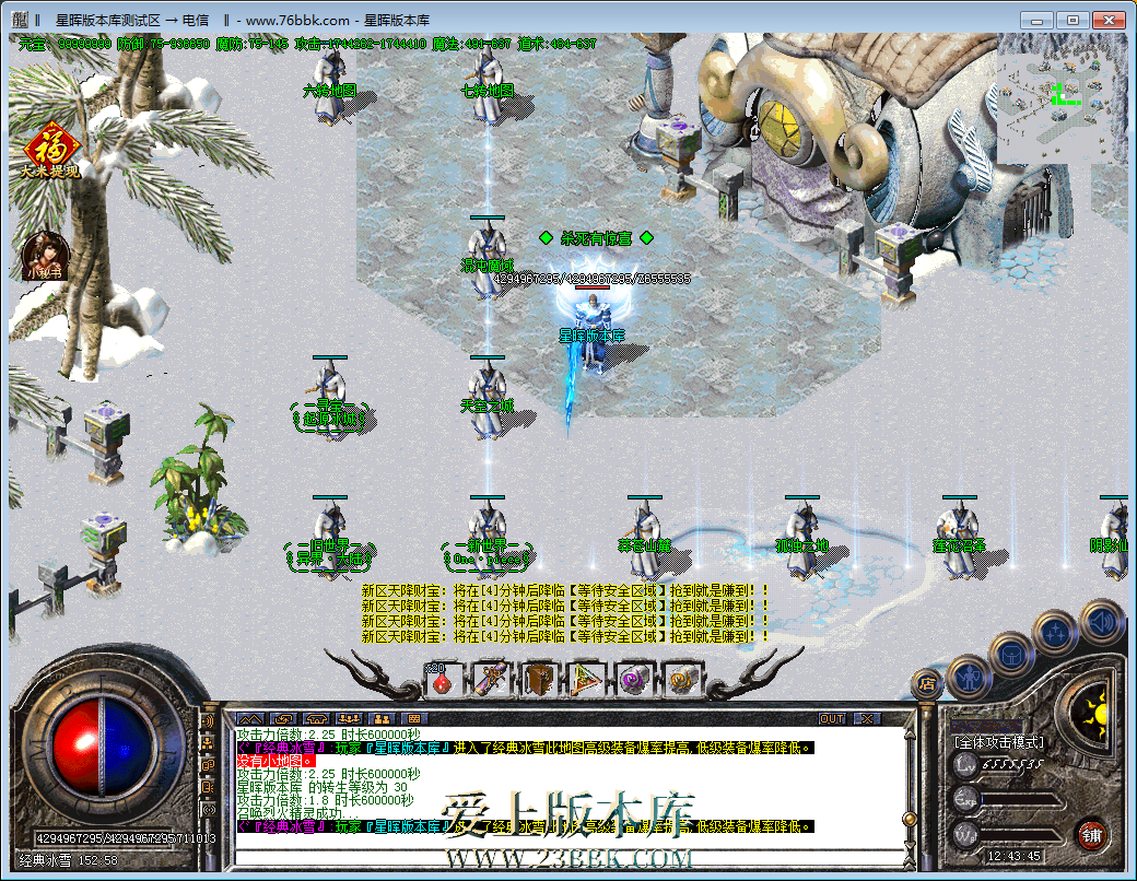 36.png