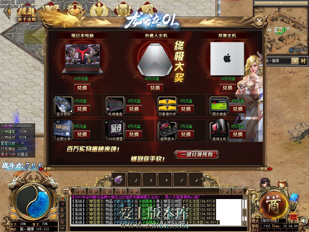 5.jpg