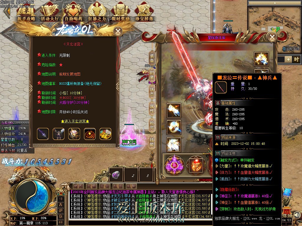7.jpg