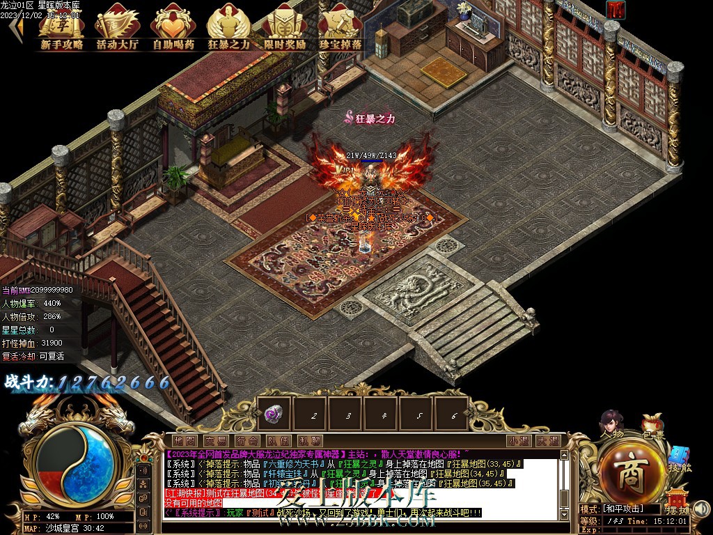 24.jpg