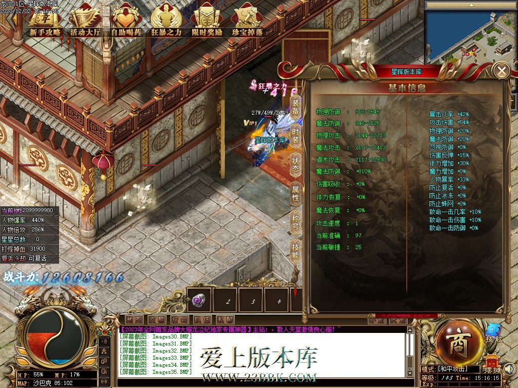 34.jpg