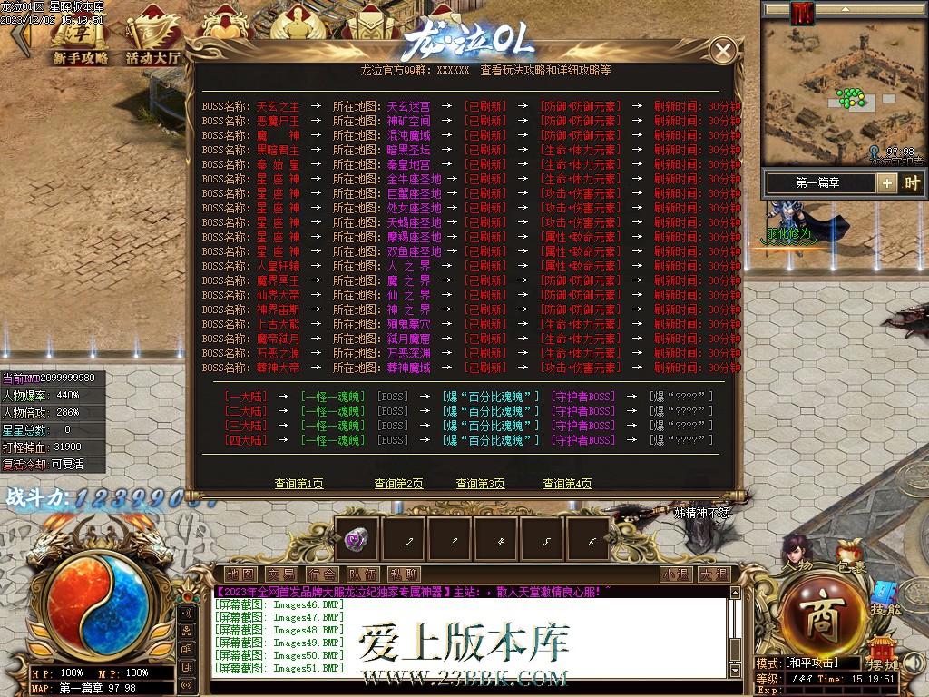 50.jpg