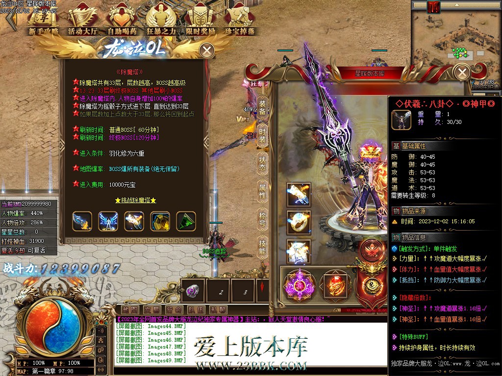 48.jpg