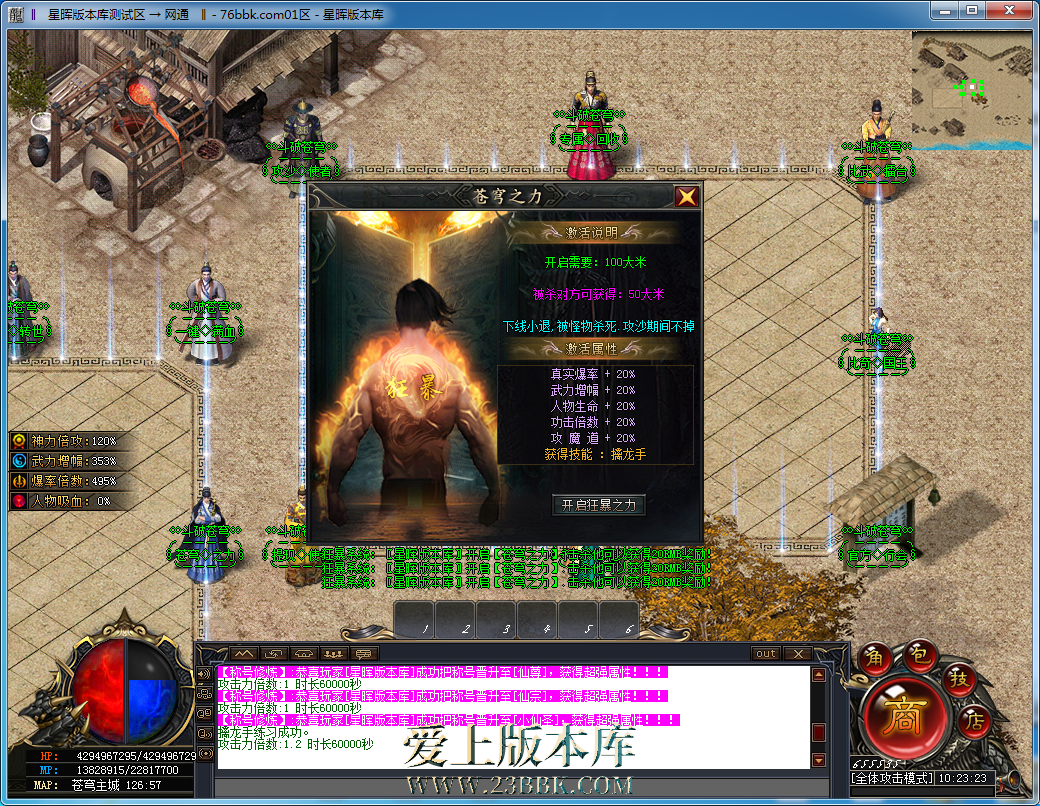 14.png