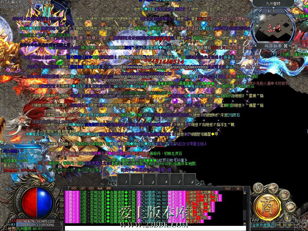 27.jpg