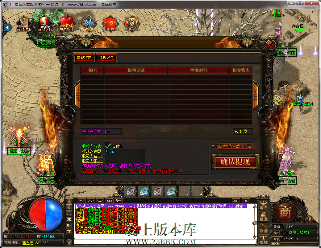 10.png