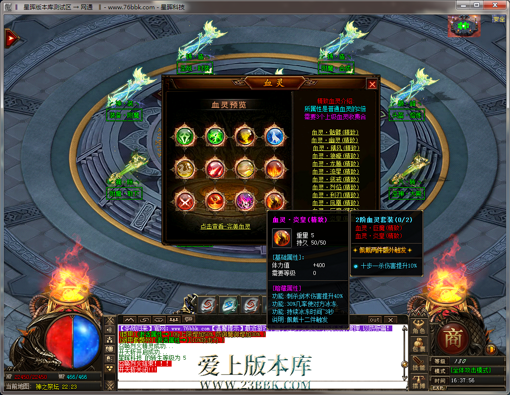 45.png