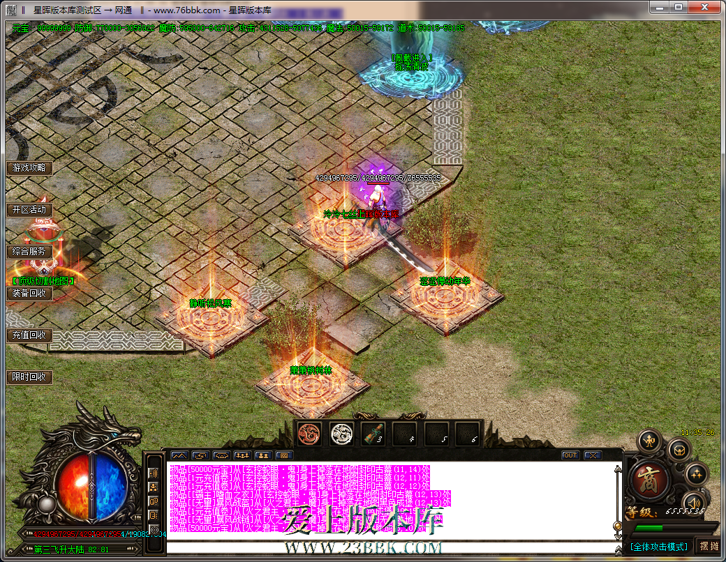 44.png