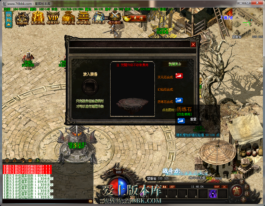 11.png