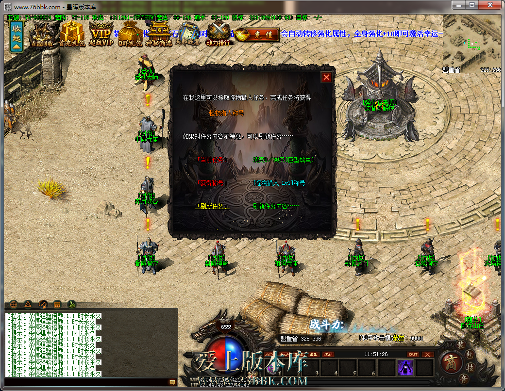 24.png