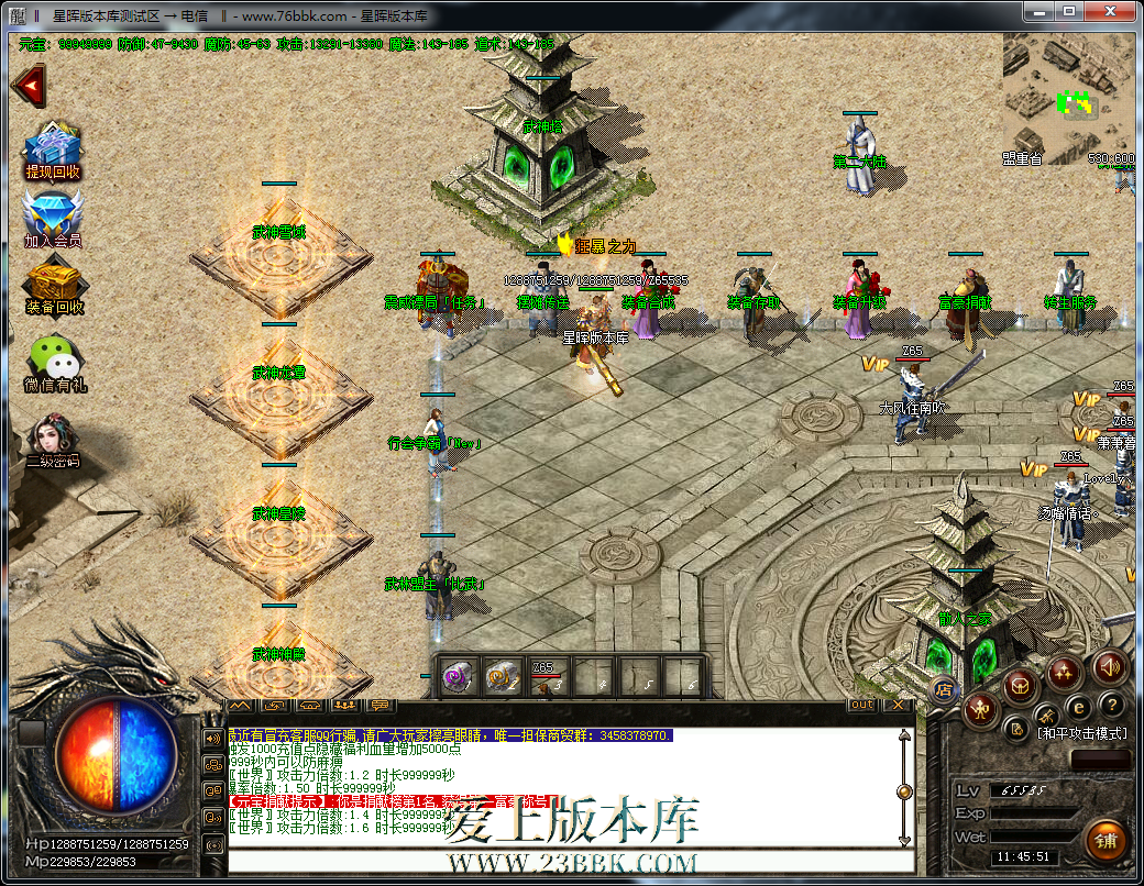 24.png