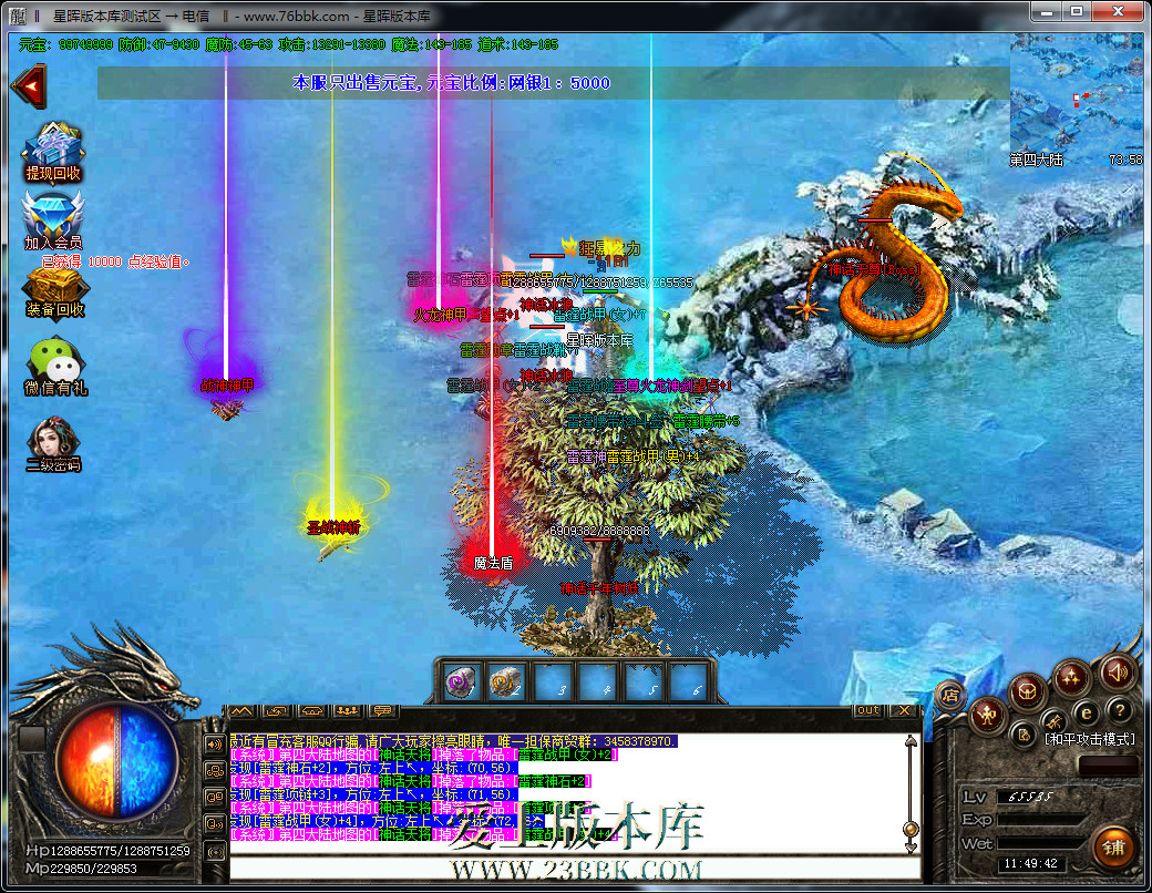 35.png