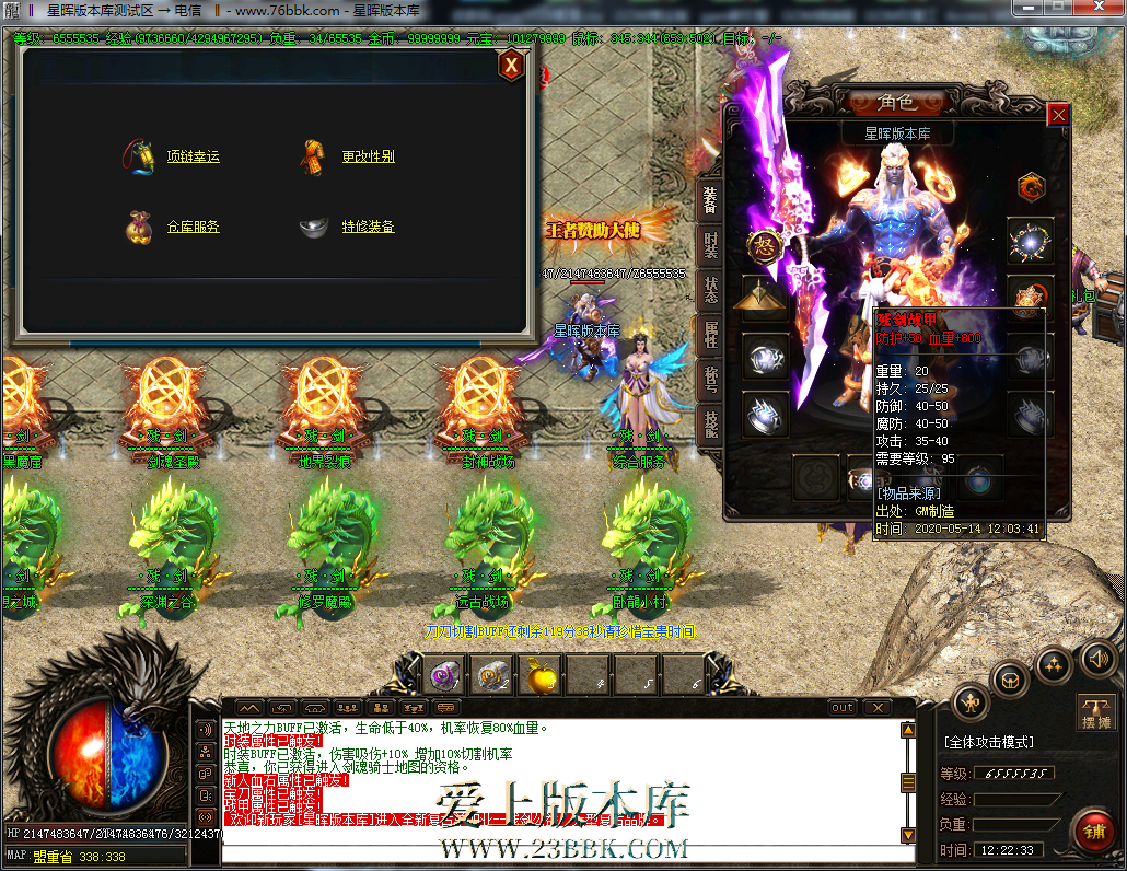 7.png